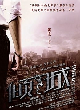 2023-11-19【瘦猴子探花】无套卖鞋喷水女，不尽兴再来一炮，骑脸吃大屌，从沙发干到床上